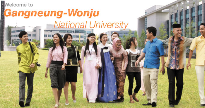 Trường đại học quốc gia Gangneung-Wonju